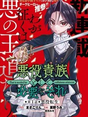 暗涌 飘雪手机在线观看免费播放最新版